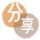 宁德信用卡白条24小时在线接单诚信商家_达人服务平台